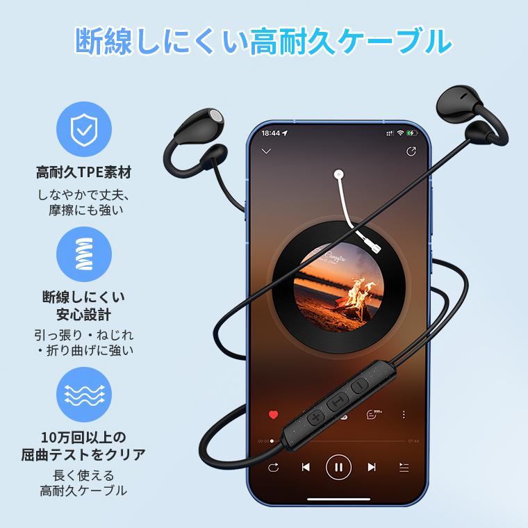 【1,780円→1,540円12時間限定】イヤホン 有線 タイプ c イヤーカフ Type-C 耳を塞がない bluetooth 充電不要  iPhone Hi-Fi高音質 iPad/Andr | L&Lスマホサービス | 12