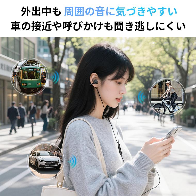 【1,780円→1,540円12時間限定】イヤホン 有線 タイプ c イヤーカフ Type-C 耳を塞がない bluetooth 充電不要  iPhone Hi-Fi高音質 iPad/Andr | L&Lスマホサービス | 08