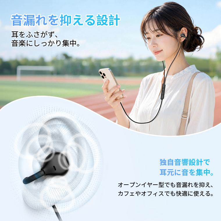 【1,780円→1,540円12時間限定】イヤホン 有線 タイプ c イヤーカフ Type-C 耳を塞がない bluetooth 充電不要  iPhone Hi-Fi高音質 iPad/Andr | L&Lスマホサービス | 10
