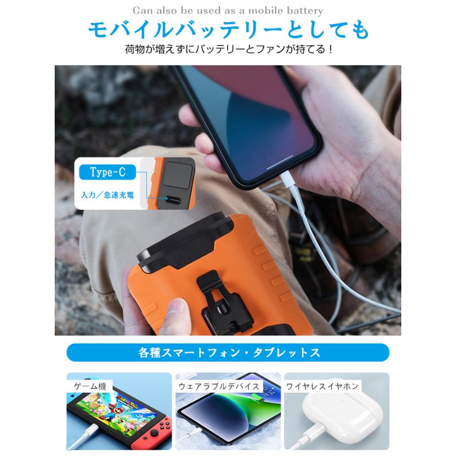 4,980円→3,480円6時間特売】扇風機 腰掛け 羽根なし 卓上扇風機 ミニ