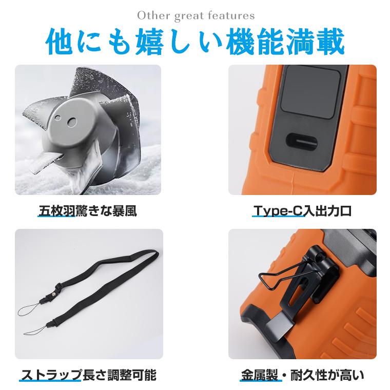 4,980円→3,480円6時間特売】扇風機 腰掛け 羽根なし 卓上扇風機 ミニ