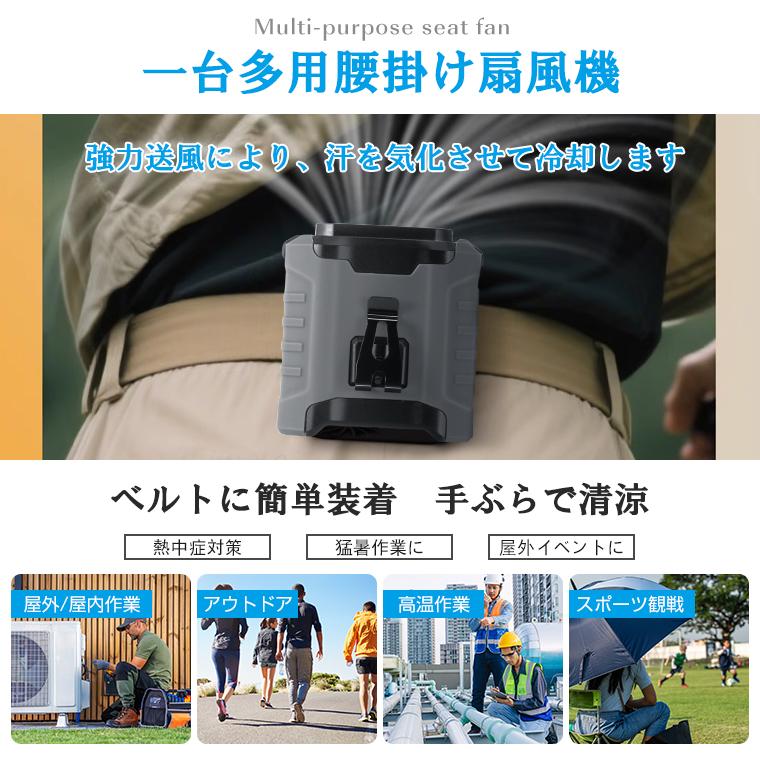 4,980円→3,480円6時間特売】扇風機 腰掛け 羽根なし 卓上扇風機 ミニ