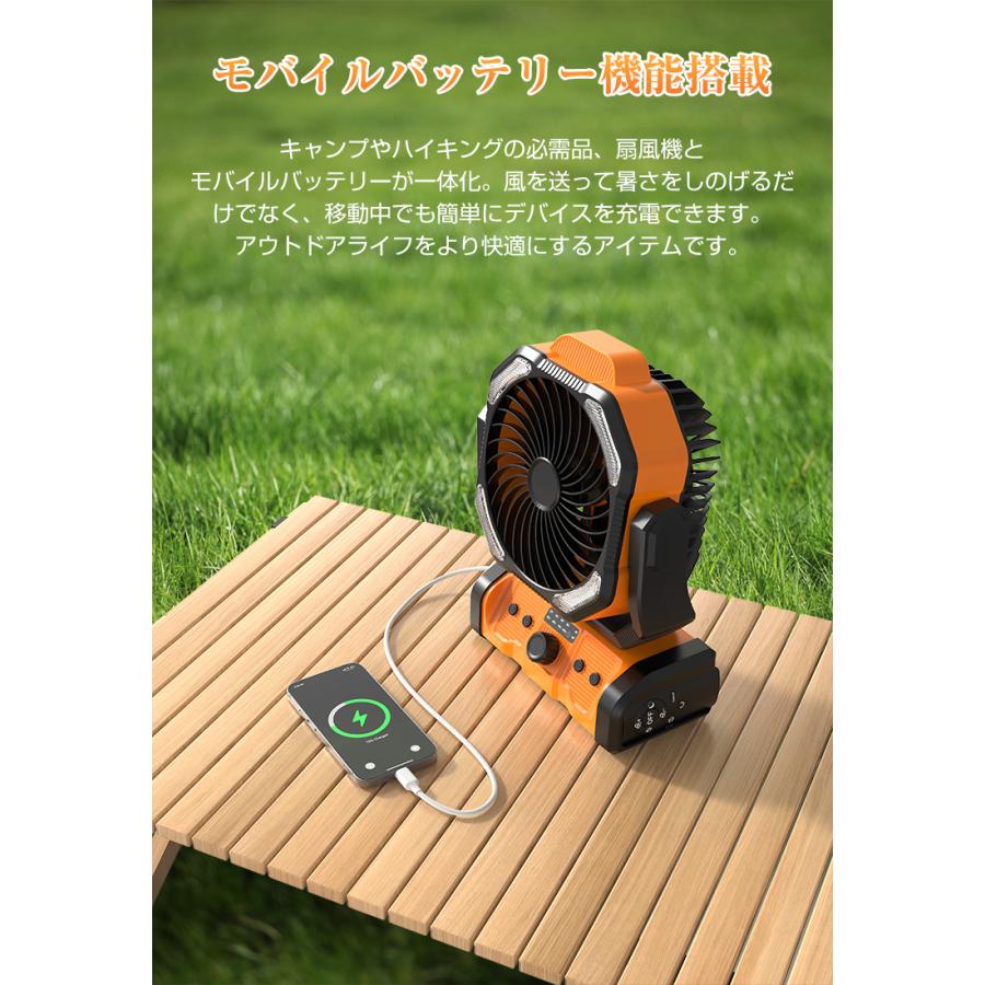 扇風機 小型 サーキュレーター 卓上扇風機 アウトドア ハンディファン ハンディ扇風機 業務用 室外用 卓上 吊り下げ 首振り 8,980円→5,980円12時間限定】 扇風機 小型 サーキュレーター 卓上