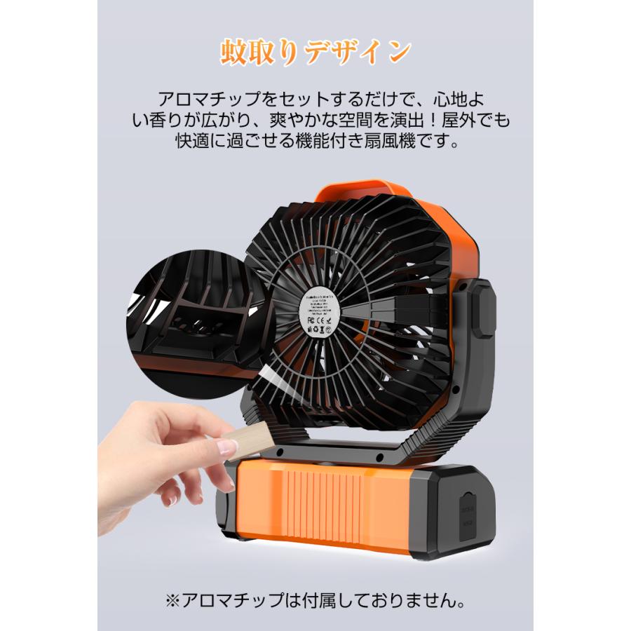 8,980円→5,980円12時間限定】 扇風機 小型 サーキュレーター 卓上