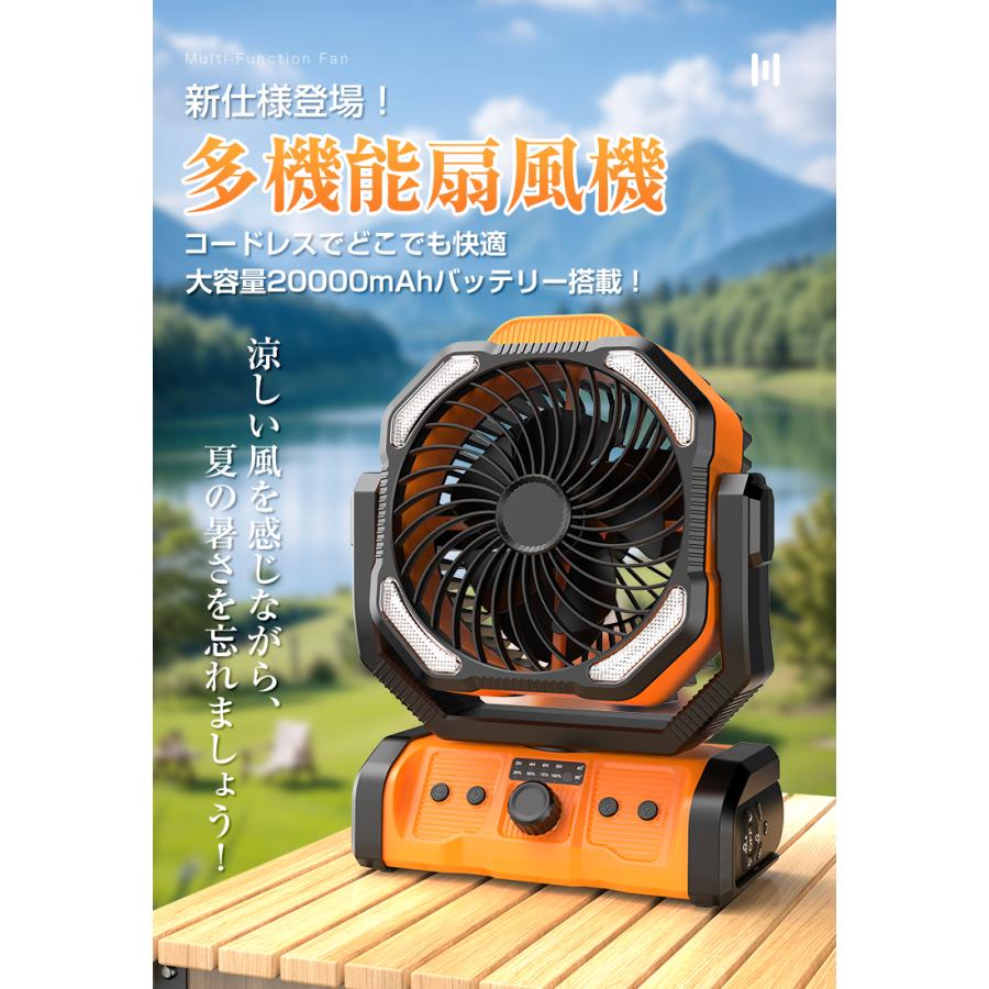 8,980円→5,980円12時間限定】 扇風機 小型 サーキュレーター 卓上