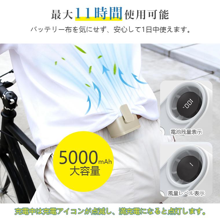 3,980円→3,280円6時間特売】扇風機 腰掛け dcモーター 羽根なし 小型