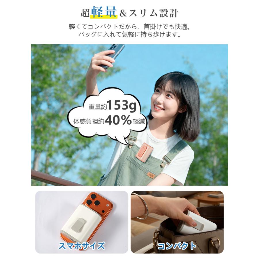 3,980円→3,280円6時間特売】扇風機 腰掛け dcモーター 羽根なし 小型