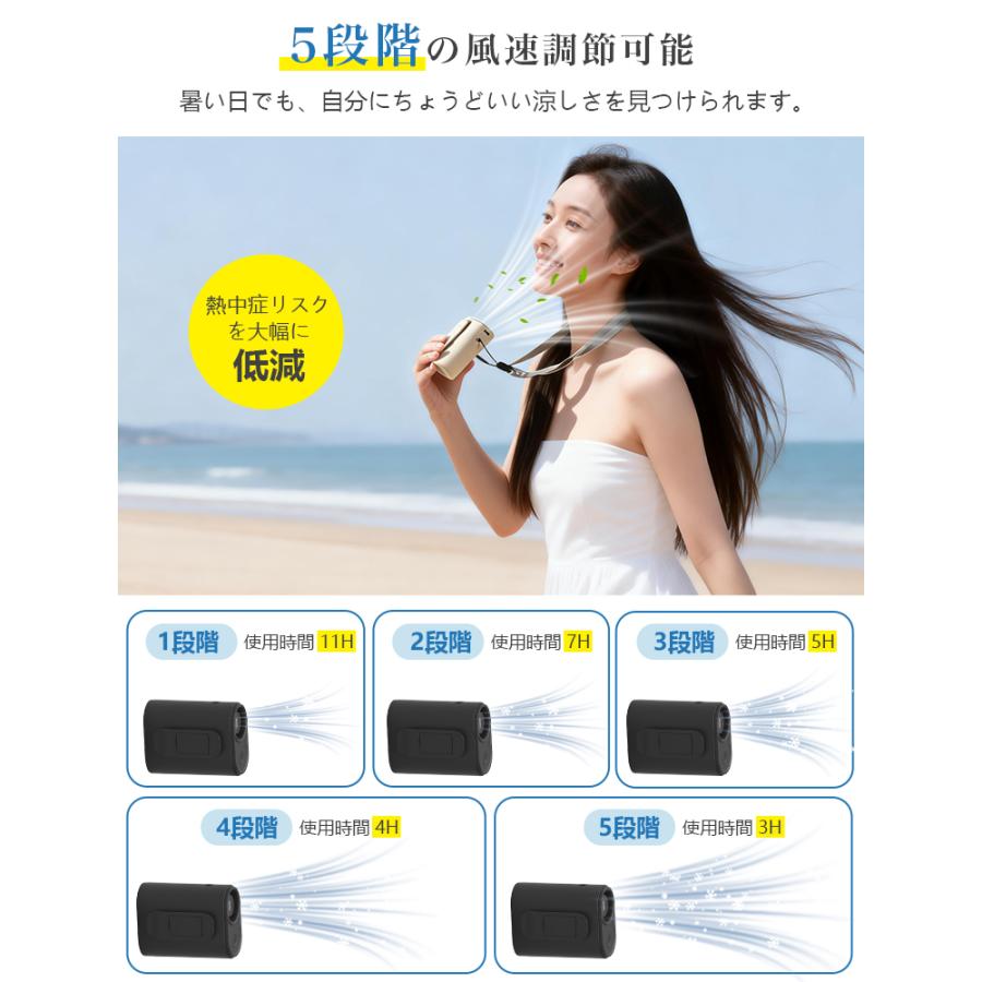 3,980円→3,280円6時間特売】扇風機 腰掛け dcモーター 羽根なし 小型