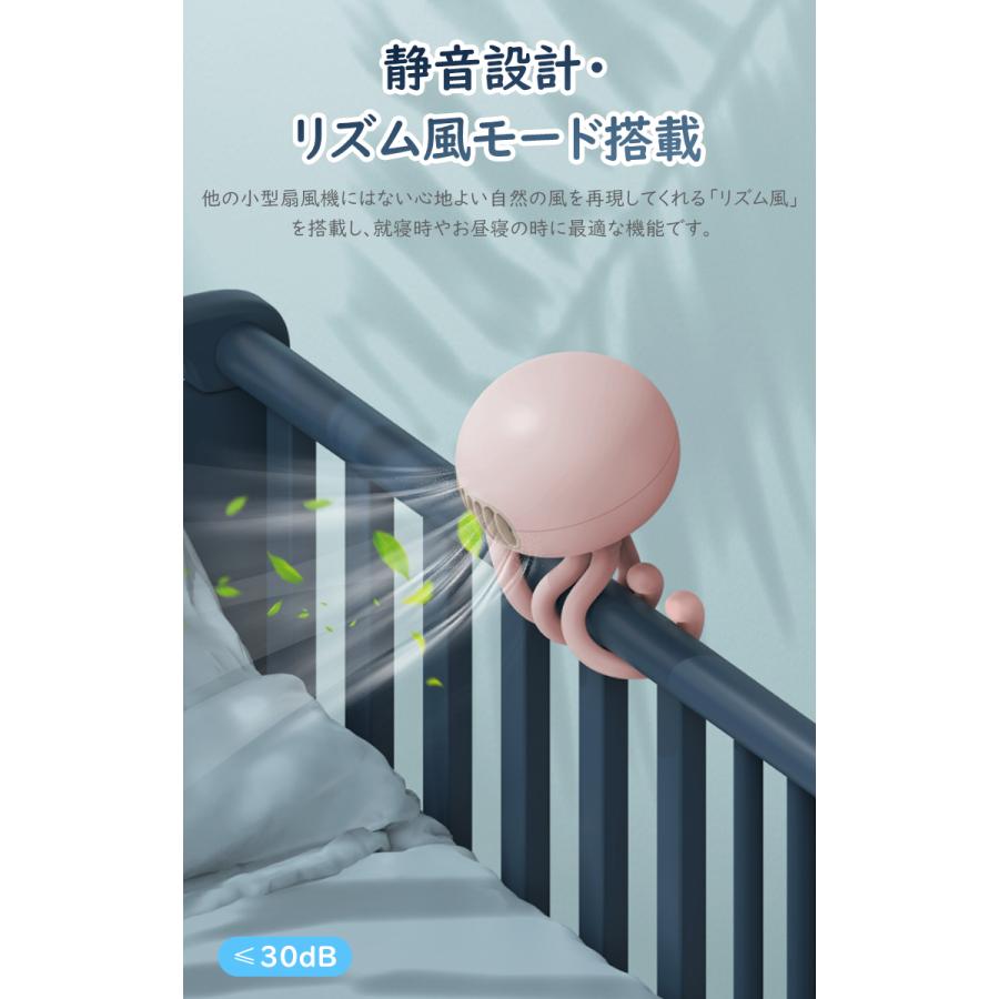 2026年 扇風機 羽根なし 小型 卓上扇風機 ハンディファン ハンディ