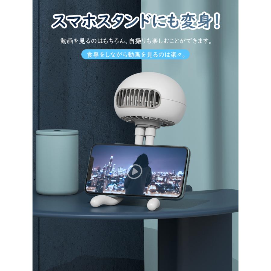 巻き付け ベビーカー 扇風機 卓上扇風機 4000mAh 卓上/吊り下げ/手持つ