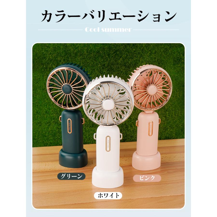 2,980円→2,280円12時間限定】ハンディファン ミニファン 扇風機 2,980円→2,280円12時間限定】ハンディファン ミニファン 扇風機