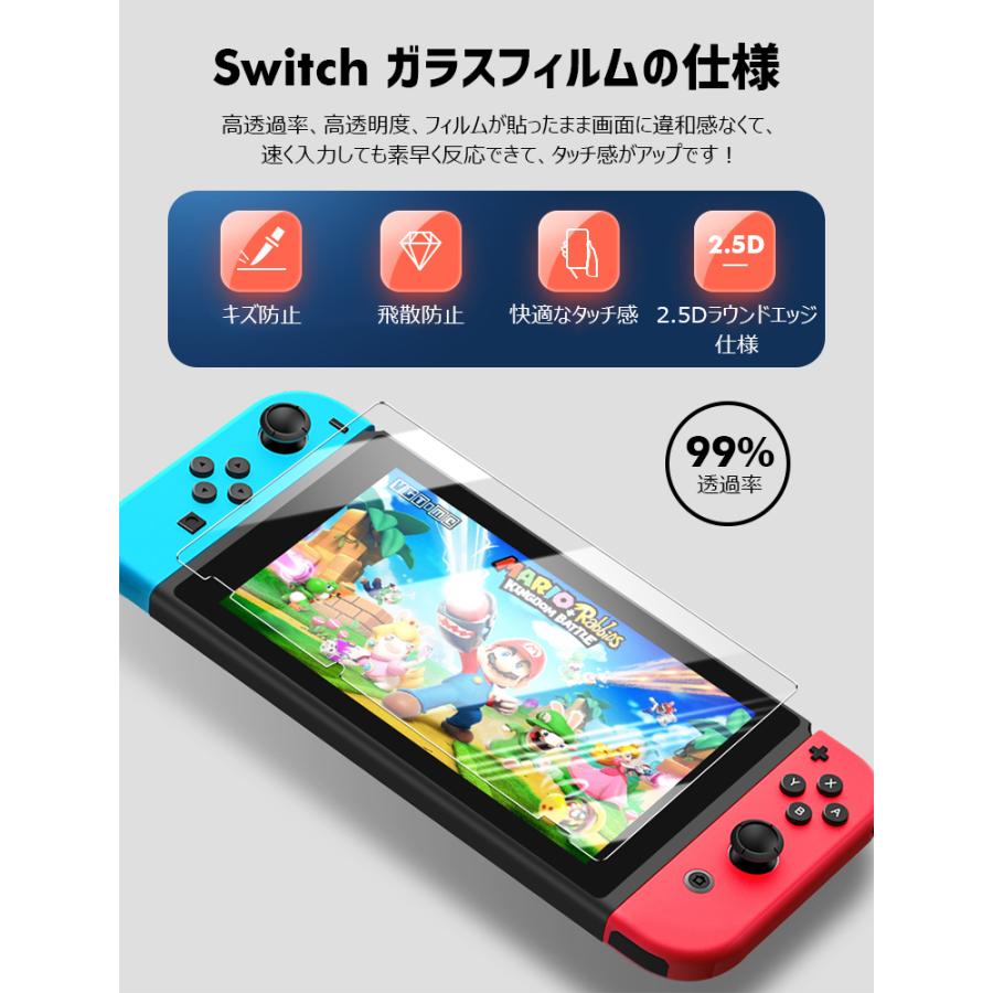 Nintendo Switch2 コントローラー ケース 専用カバー 保護ケース Nintendo Switch2 コントローラー ケース 専用カバー 保護ケース