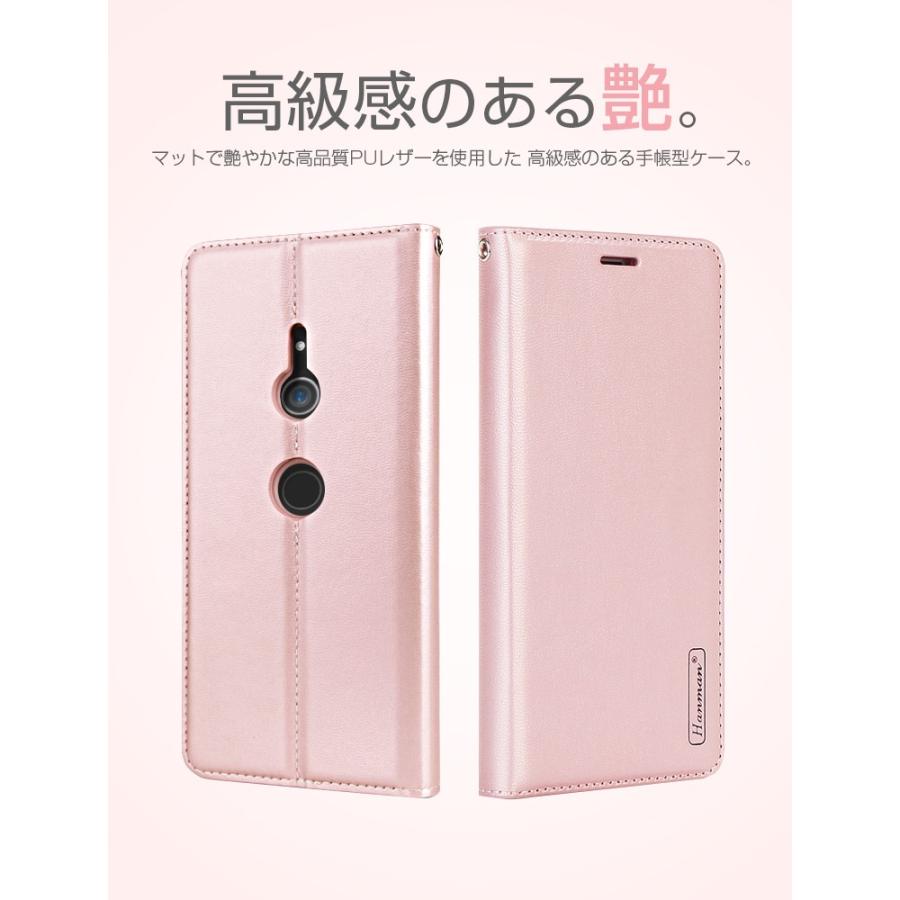 Xperia 10 Iii ケース 手帳型 Xperia 1 Iii ケース Xperia 5 Ii カバー 革 エクスペリア 保護カバー Xz3 Xz1 So 01l Sov39 So 01k Sov36 ストラップ付き L Lスマホサービス Paypayモール店 通販 Paypayモール