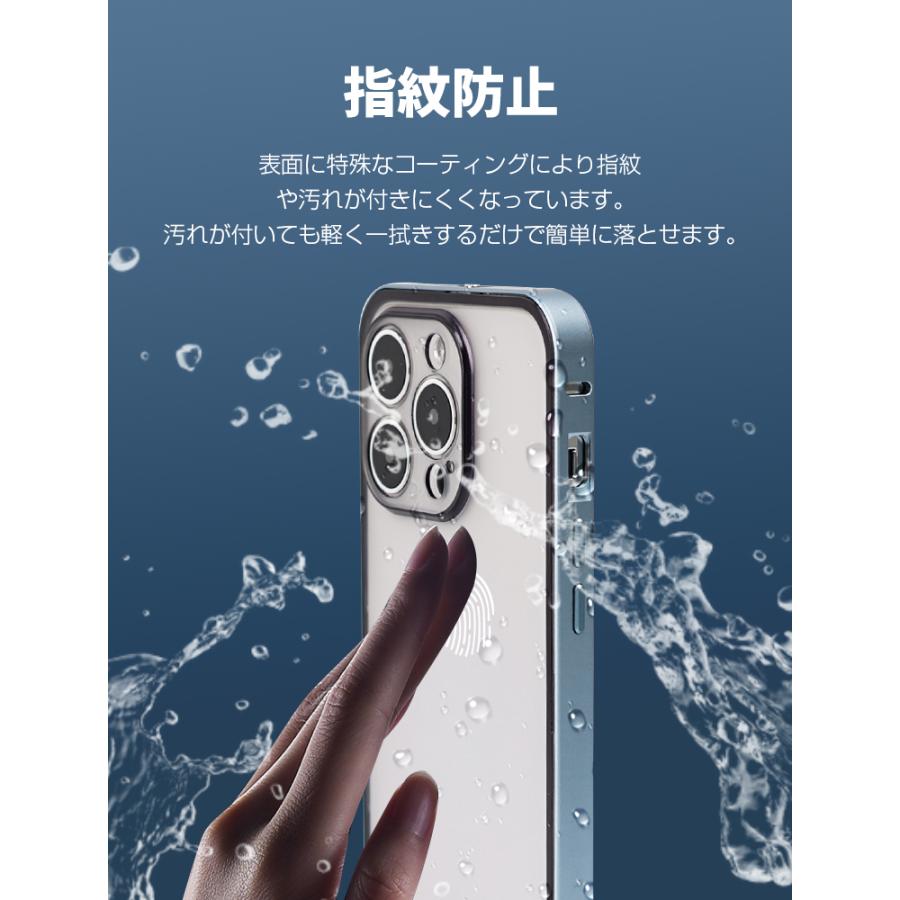 iPhone 14 Pro Max SE(第3/2世代)/12/13用 13 Pro Max 14 Plus 7/8 スマホ保護ケース クリア 強化ガラス フィルム不要 軽量 薄型 360°全面保護 指紋防止｜smahoservic｜14