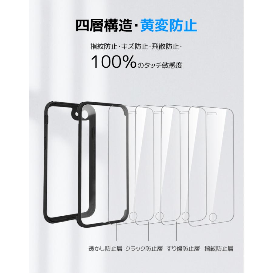 【クーポンで1,344円お買い得】スマホケース  保護ケース iPhone17 ケース Air Pro Max 16 se 手帳型 全面保護 Apple Watch Series10 爆買 超p祭 母の日 | L&Lスマホサービス | 11