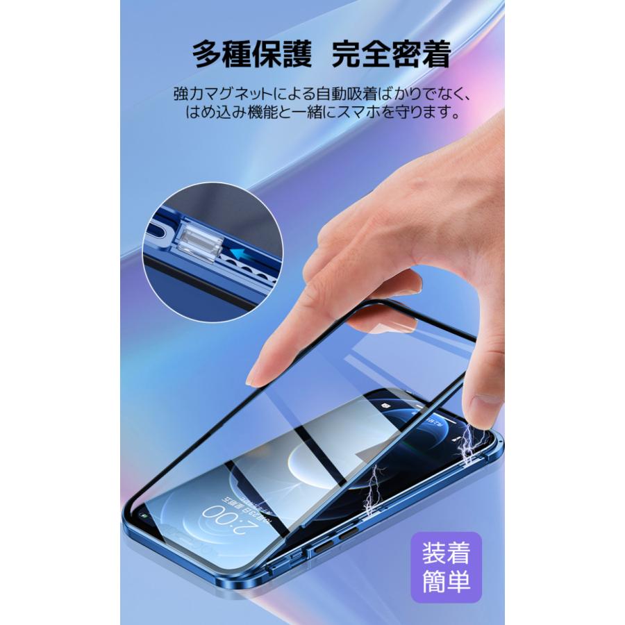P5倍 iPhone 14 Pro Max/SE 第3/2世代 iPhone 14/13 Pro Max 14 Plus 7/8 マグネット式 スマホケース 強化ガラス 全面保護 フィルム不要 軽量 薄型 :s302007:LLスマホサービス - 通販 - Yahoo!ショッピング P5倍 iPhone 14 Pro Max/SE 第3/2世代 iPhone 14/13 Pro Max 14 Plus 7/8 マグネット式 スマホケース 強化ガラス 全面保護 フィルム不要 軽量 薄型 :s302007:LLスマホサービス - 通販 - Yahoo!ショッピング