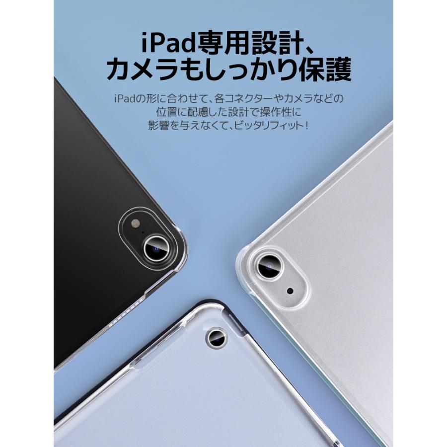保護フィルム付き】iPad 第10世代 ケース iPad Pro 11インチ Air5 第5/4世代 2022 10.9インチ 全面保護カバー iPad mini6 第7/8/9世代 軽量 薄型 耐衝撃 :s302015:LLスマホサービス - 通販 - Yahoo!ショッピング 保護フィルム付き】iPad 第10世代 ケース iPad Pro 11インチ Air5 第5/4世代 2022 10.9インチ 全面保護カバー iPad mini6 第7/8/9世代 軽量 薄型 耐衝撃 :s302015:LLスマホサービス - 通販 - Yahoo!ショッピング