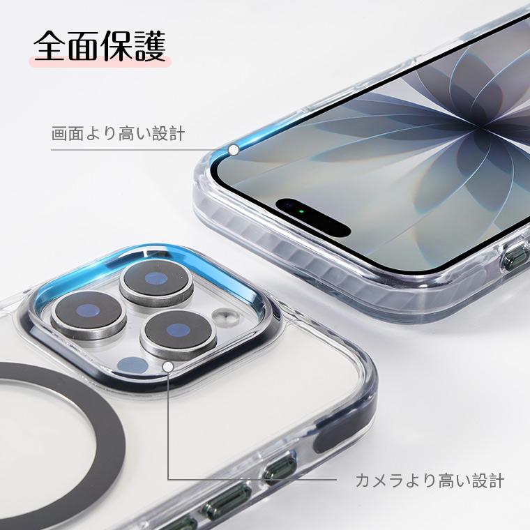 【2,180円→1,480円12時間特売】スマホケース 保護ケース iPhone17 ケース Air Pro Max 16 se Pro 15 Pro 14 13 手帳型 ストラップ カバー 敬老の日 | L&Lスマホサービス | 08