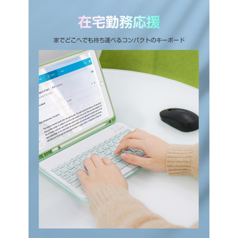 L&Lスマホサービス iPad Air 第5世代 mini 6 キーボード L&Lスマホサービス iPad Air 第5世代 mini 6 キーボード