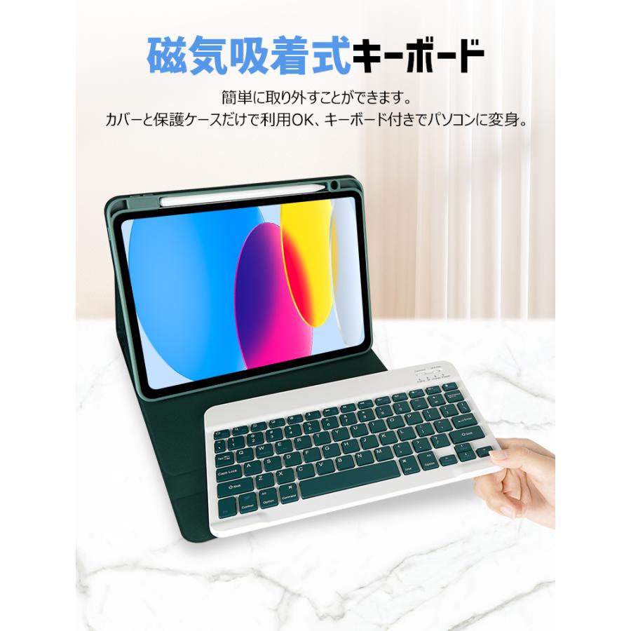 iPad ケース キーボード ワイヤレスキーボード iPad Air M2 カバー 11インチ m2 ケース レザー iPad 7 8 9 10世代 Air(第4/5世代) 脱着式 iPad Pro｜smahoservic｜14