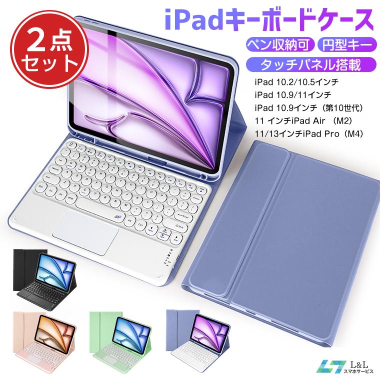 L&Lスマホサービス 3,980円→3,184円更に10%OFFクーポン L&Lスマホサービス 3,980円→3,184円更に10%OFFクーポン