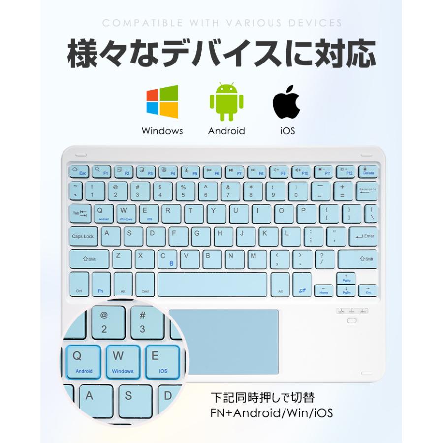 L&Lスマホサービス 3,980円→3,280円12時間限定】 iPad キーボード