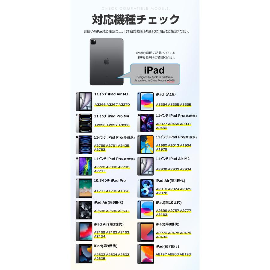 L&Lスマホサービス 3,980円→3,280円6時間限定】 iPad ケース