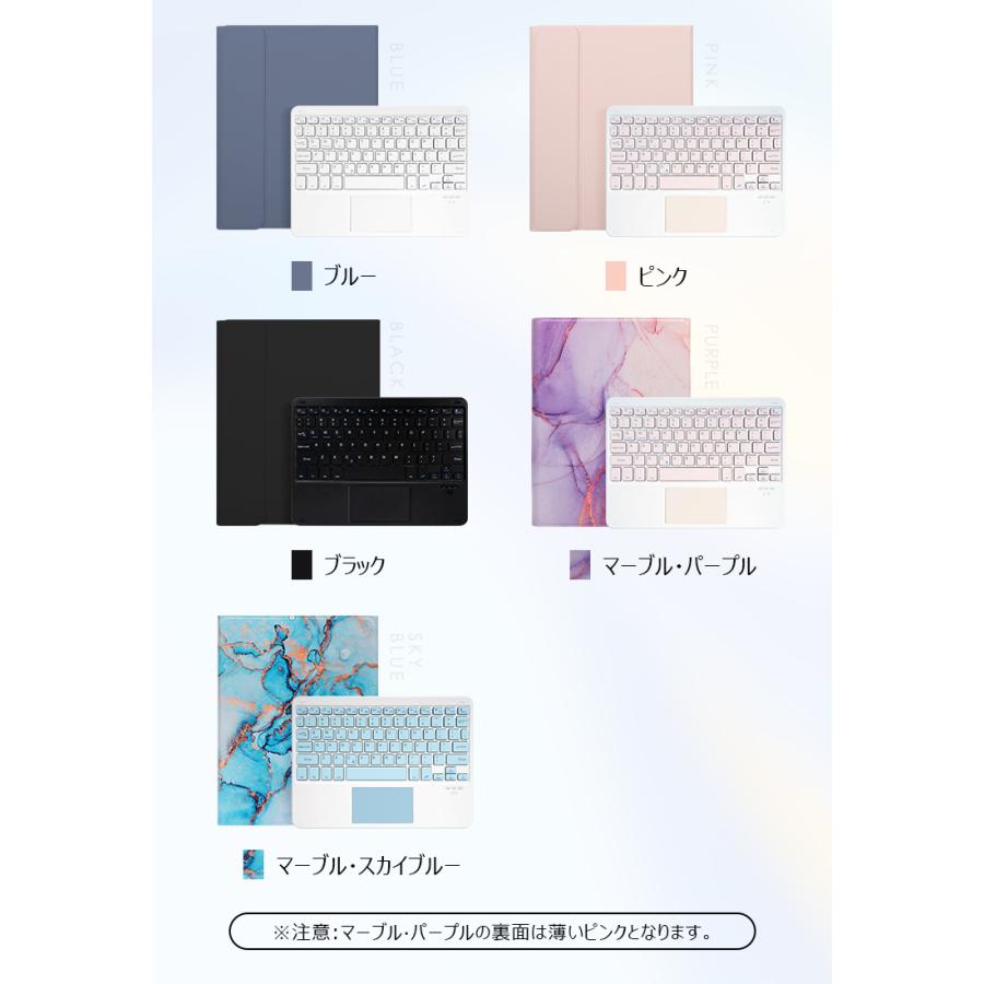 L&Lスマホサービス 3,980円→3,280円6時間限定】 iPad ケース