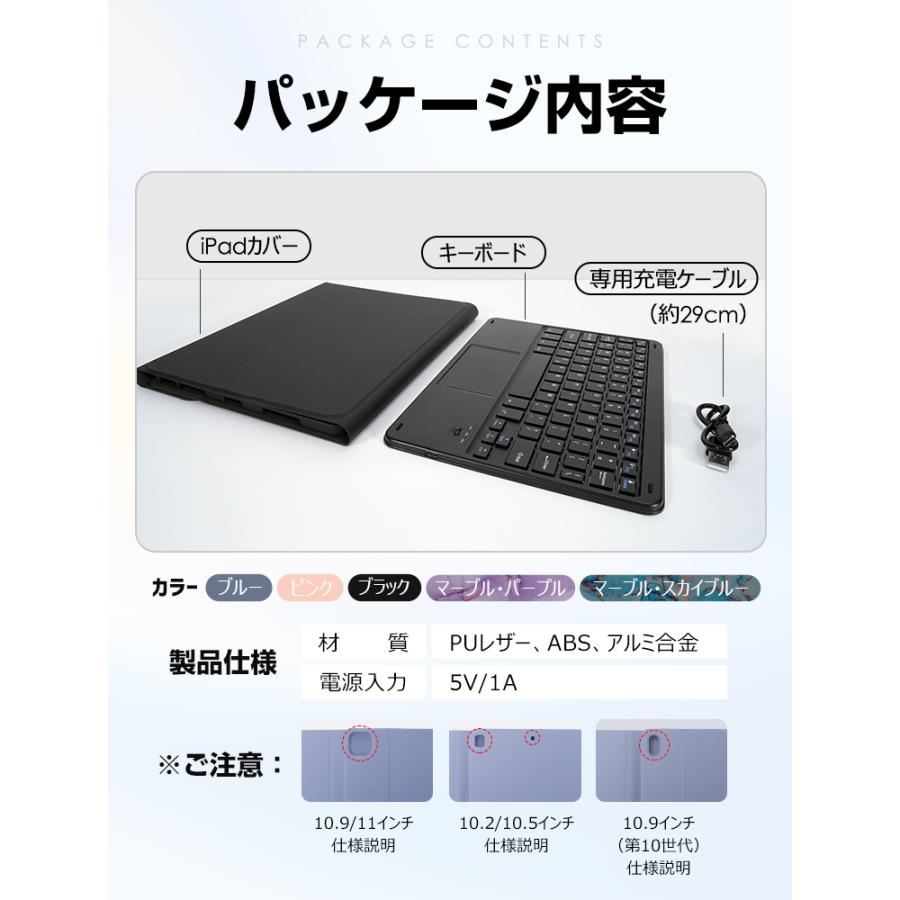 L&Lスマホサービス 3,980円→3,280円6時間限定】 iPad ケース
