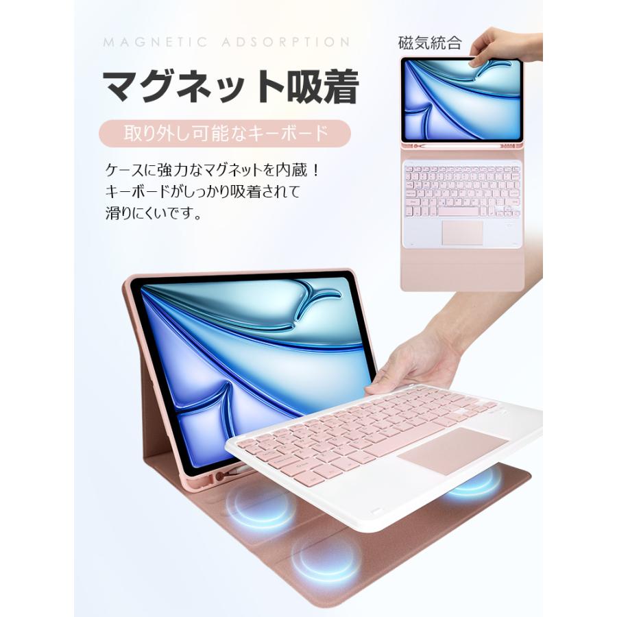 L&Lスマホサービス iPad ケース キーボード セット Air a16 タッチ