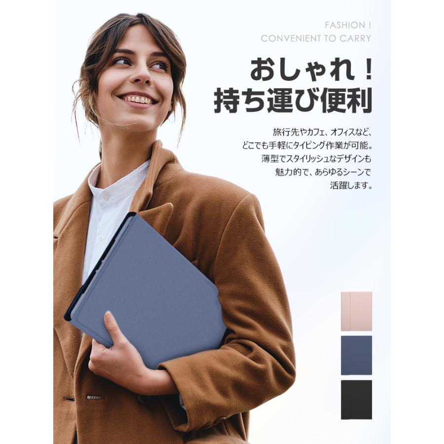 L&Lスマホサービス iPad ケース キーボード セット Air a16 タッチ