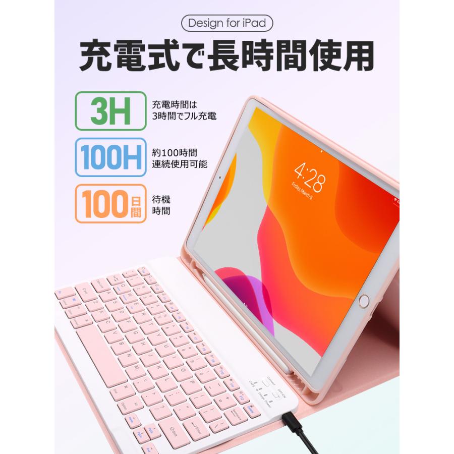 iPad キーボード ケース 全面保護 脱着式 ワイヤレス キーボード カバー タッチパッド付き 第10世代 iPad 第9世代 10.2インチ iPad Air 第5世代  ペン収納｜smahoservic｜13