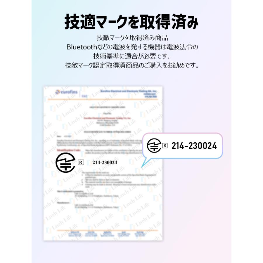 L&Lスマホサービス 2026年 iPad ケース Air キーボード セット 全面