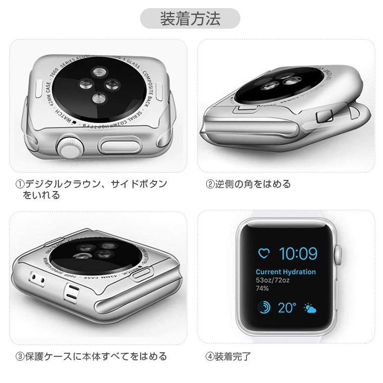 Apple Watch Ultra 49mm ケース Apple Watch Series 8 SE ケース Apple Watch Series 7  6 カバー 41/45/40/44/42/38mm ケース 全面保護 アップルウォッチカバー :w300649:LLスマホサービス - 通販 -  Yahoo!ショッピング