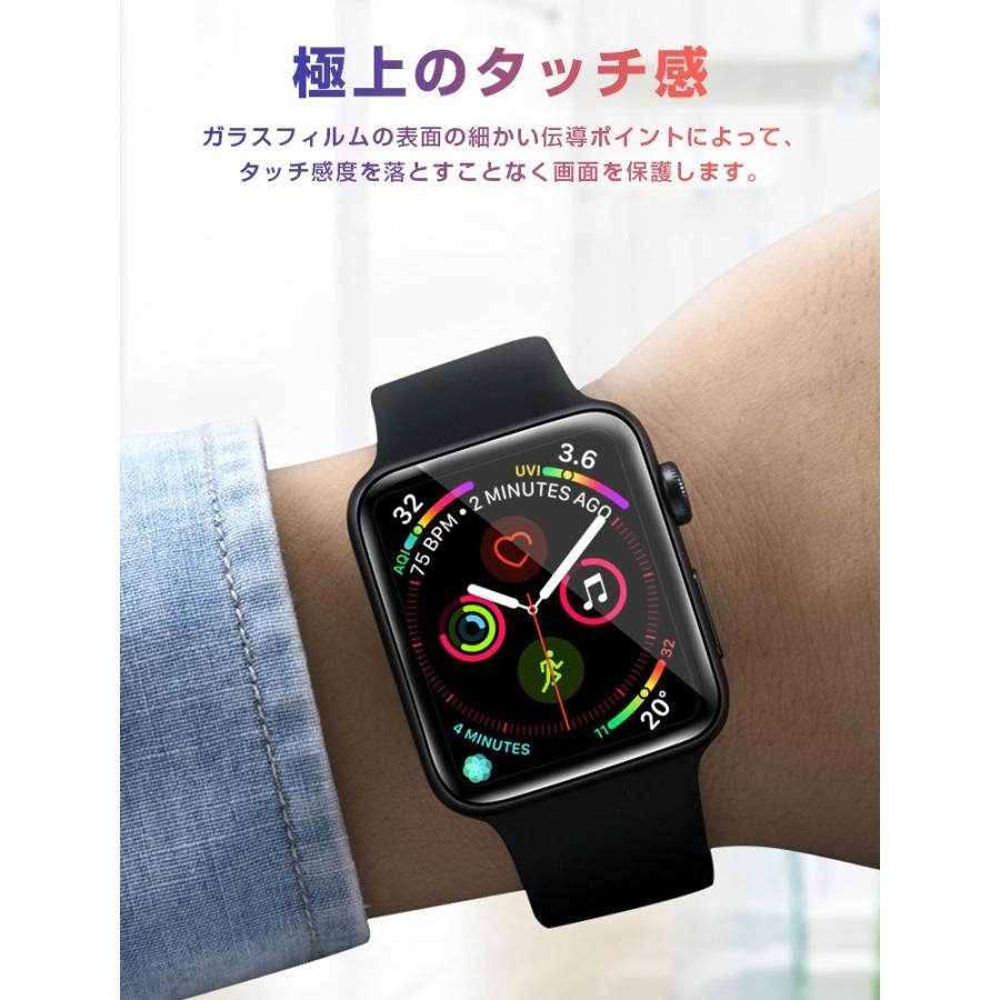 Apple Watch Ultra/Ultra 2 フィルム Apple Watch Series 9/8 ケース 49mm SE Apple Watch7/6/5 ガラスフィルム 3D曲面 41/45mm 40/44mm 液晶保護フィルム｜smahoservic｜08