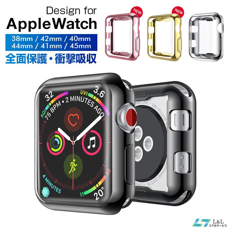 Apple Watch Ultra 49mm ケース Apple Watch Series 8 SE ケース Series7 6 5 4 ケース 41/45/38/40/42/44mm アップルウォッチ カバー 超薄型 全面保護 ケース｜smahoservic