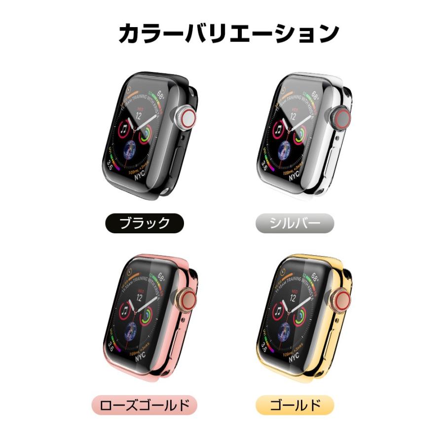 Apple Watch Ultra 49mm ケース Apple Watch Series 8 SE ケース Series7 6 5 4 ケース 41/45/38/40/42/44mm アップルウォッチ カバー 超薄型 全面保護 ケース｜smahoservic｜14