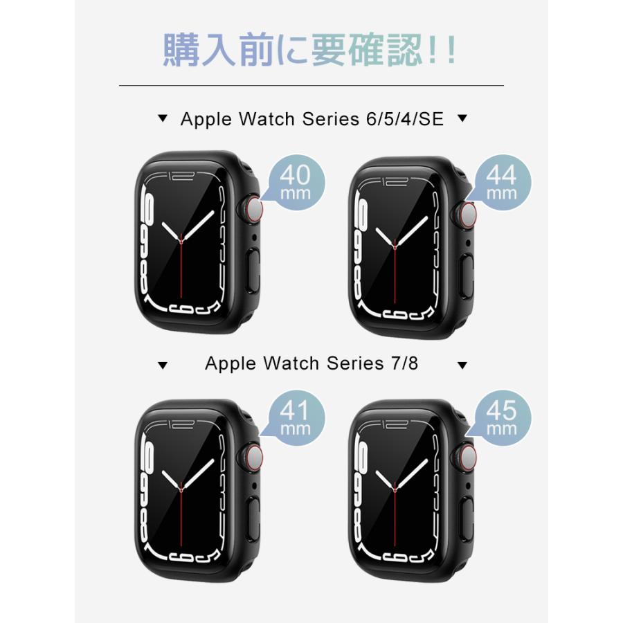 奉呈 Apple Watch Series 45mm バンド フィルム一体型