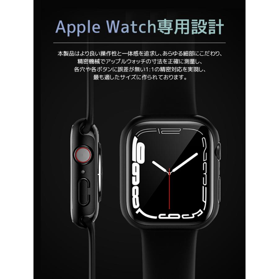 Apple Watch Series 8/7/6/5/4/SE用ケース 40mm/41mm/44mm/45mm