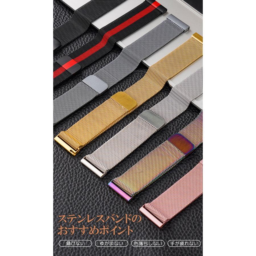 スマートウォッチ QS16/QS16 PRO専用 交換バンド 革 ステンレス スマートブレスレット w301984用交換ベルト ランニングウォッチ レディース メンズ | L&Lスマホサービス | 19