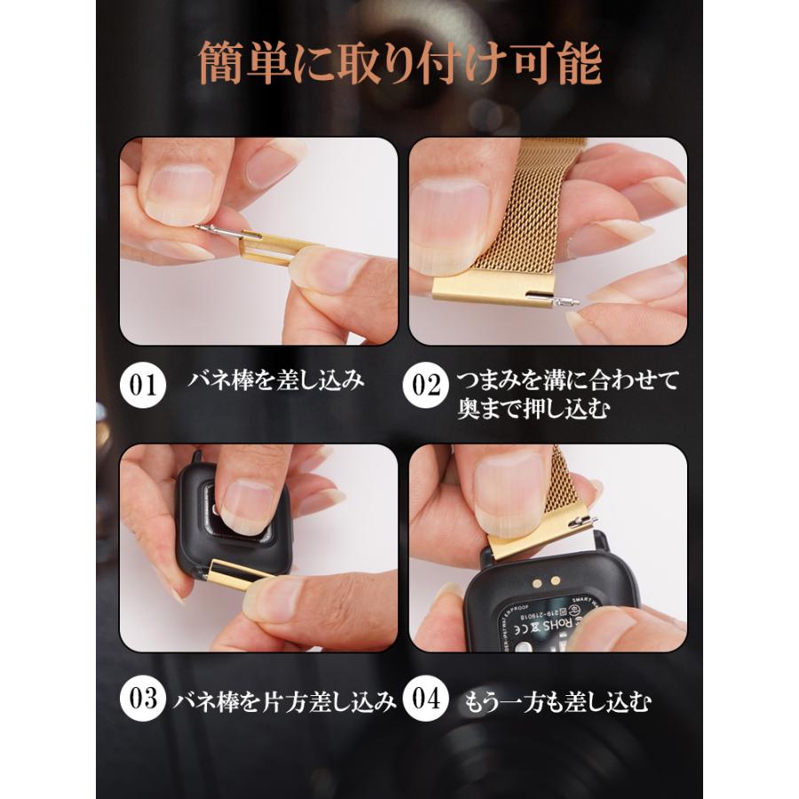 スマートウォッチ QS16/QS16 PRO専用 交換バンド 革 ステンレス スマートブレスレット w301984用交換ベルト ランニングウォッチ レディース メンズ | L&Lスマホサービス | 23