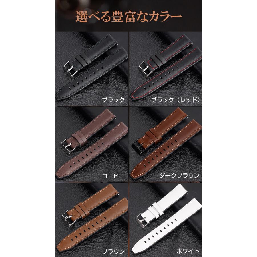 スマートウォッチ QS16/QS16 PRO専用 交換バンド 革 ステンレス スマートブレスレット w301984用交換ベルト ランニングウォッチ レディース メンズ | L&Lスマホサービス | 17
