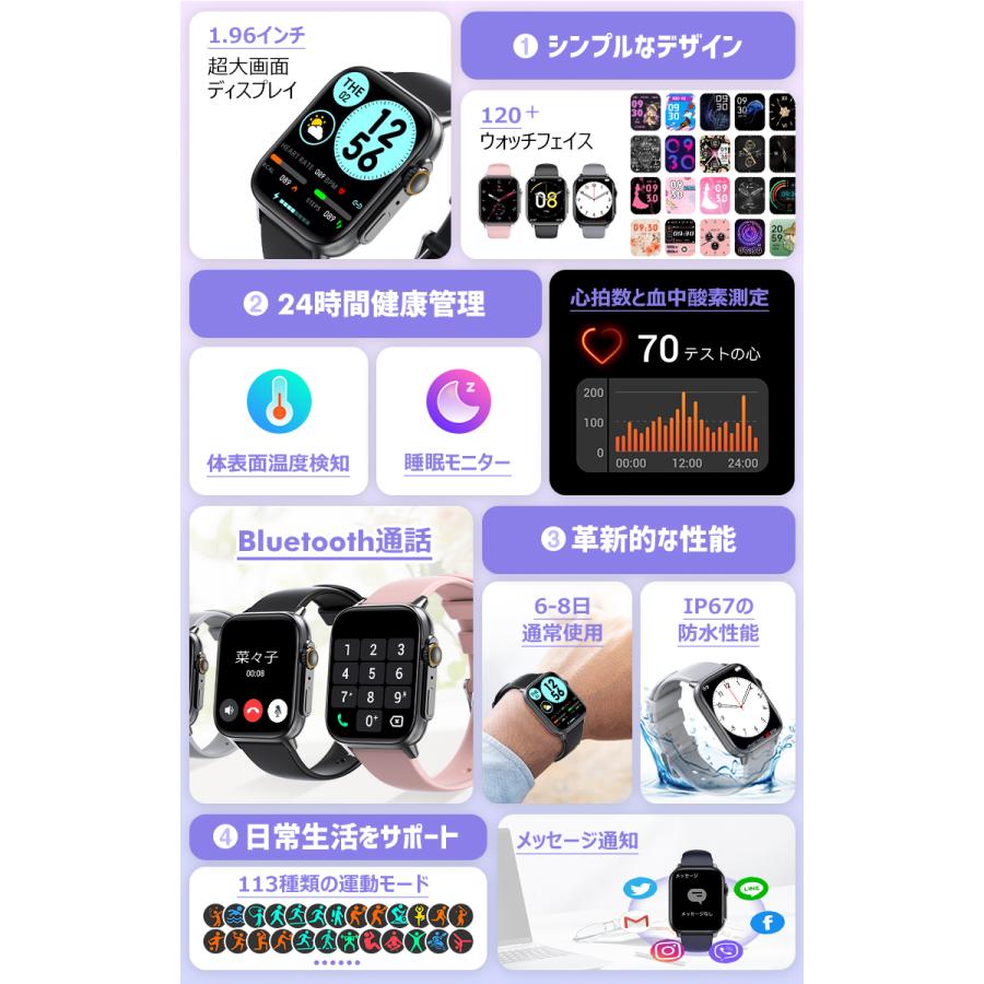 L&Lスマホサービス スマートウォッチ スマホウォッチ 腕時計 L&Lスマホサービス スマートウォッチ スマホウォッチ 腕時計