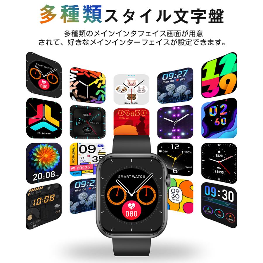 携帯電話　ウォッチ L&Lスマホサービス スマートウォッチ スマホウォッチ 腕時計 スマート