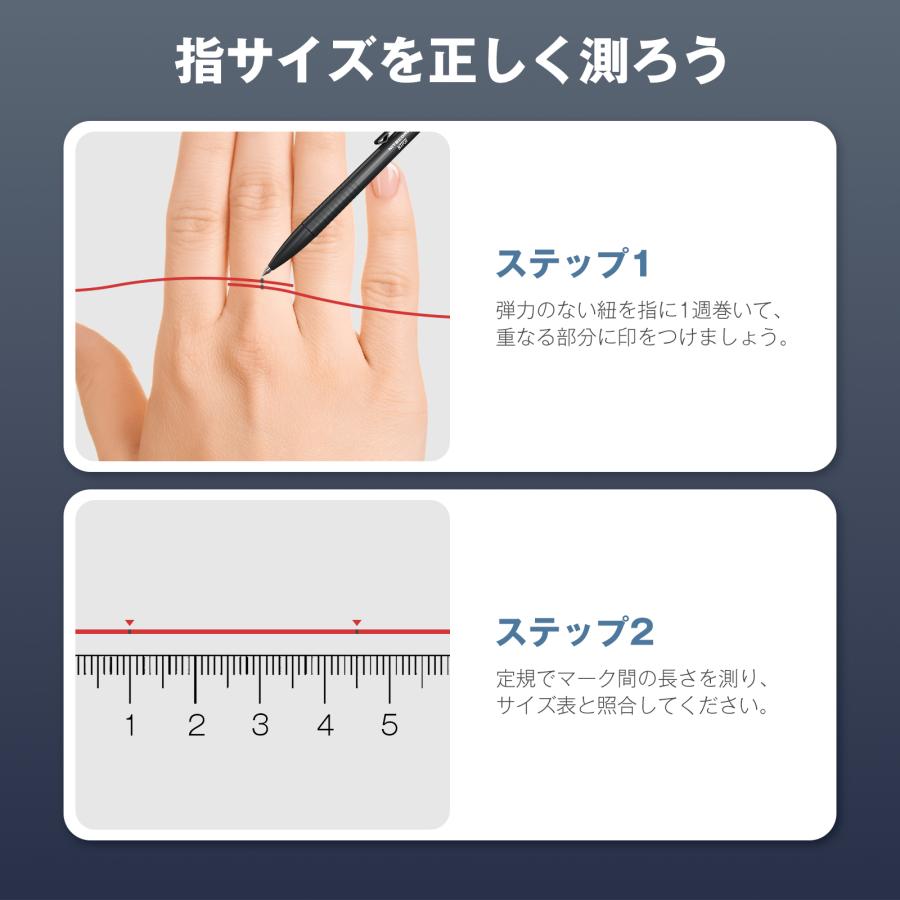 最安値挑戦 スマート指輪 スマートリング 健康管理 活動量計 心拍数測定 歩数計 睡眠記録 運動記録 血中酸素 プレゼント GPS連携 超p祭 父の日 爆買 |  | 15