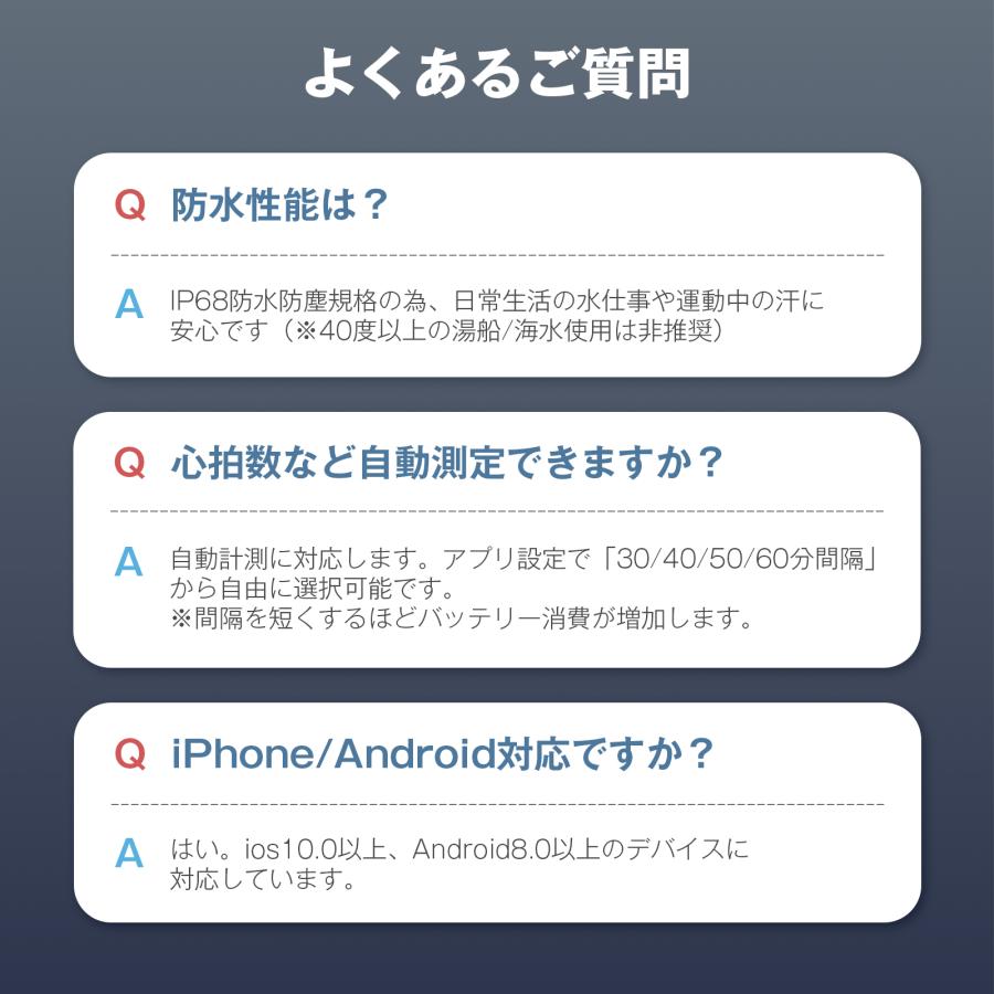 最安値挑戦 スマート指輪 スマートリング 健康管理 活動量計 心拍数測定 歩数計 睡眠記録 運動記録 血中酸素 プレゼント GPS連携 超p祭 父の日 爆買 |  | 18