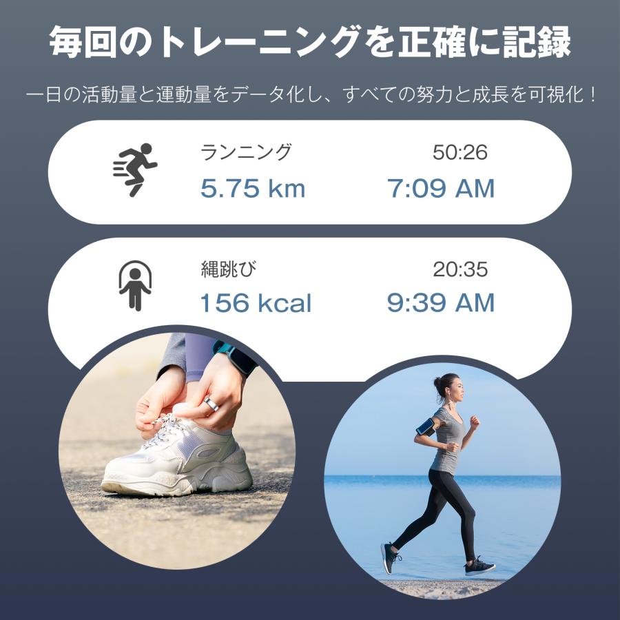 最安値挑戦 スマート指輪 スマートリング 健康管理 活動量計 心拍数測定 歩数計 睡眠記録 運動記録 血中酸素 プレゼント GPS連携 超p祭 父の日 爆買 |  | 09