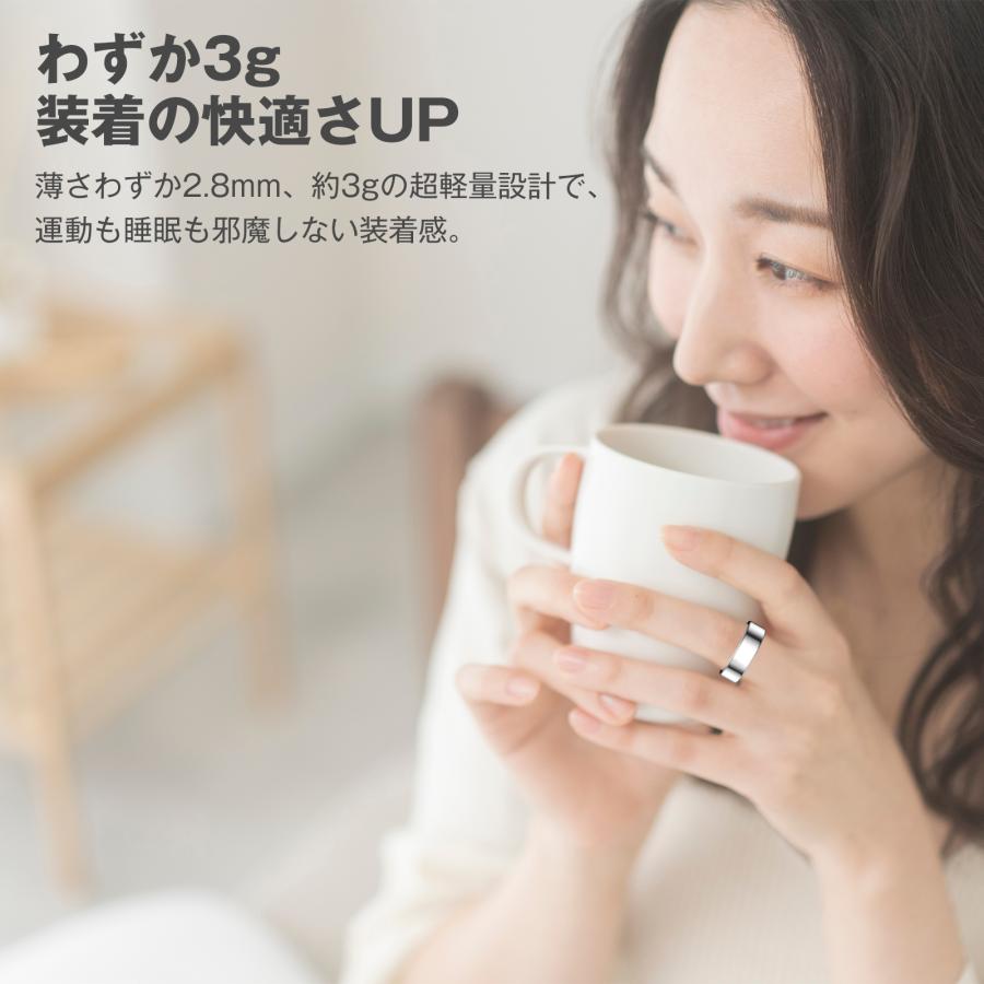 最安値挑戦 スマート指輪 スマートリング 健康管理 活動量計 心拍数測定 歩数計 睡眠記録 運動記録 血中酸素 プレゼント GPS連携 超p祭 父の日 爆買 |  | 10