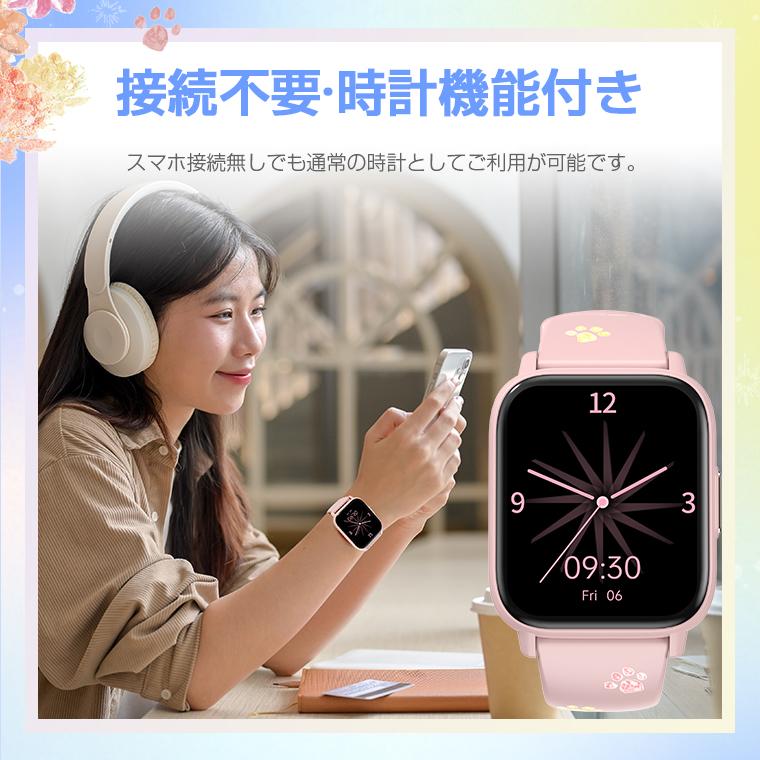 【新品未使用】SHEEN 電波ソーラー Bluetoothスマホリンク SHEEN | CASIO