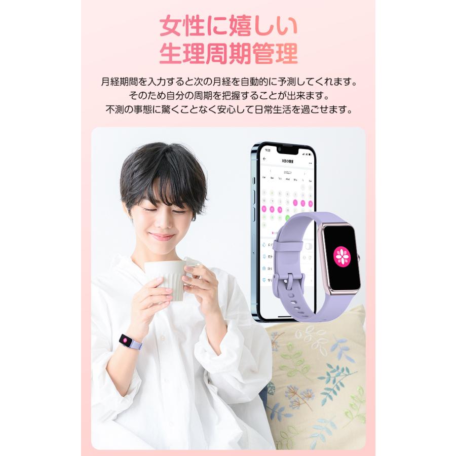 L&Lスマホサービス スマートウォッチ スマホウォッ 腕時計 スマホ時計